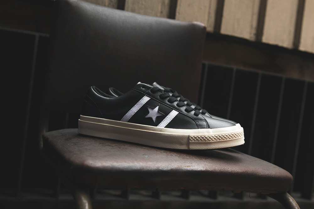 One star shop academy low top