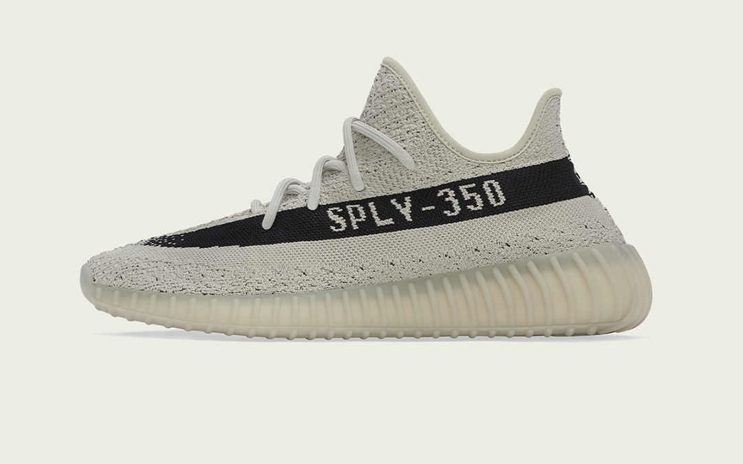 YEEZY BOOST 350 V2 ‘SLATE’ | Draws Now Closed! YEEZY BOOST 350 V2 ‘SLATE’ | Draws Now Closed!